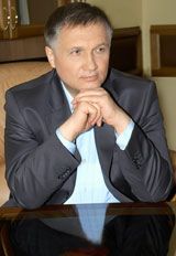 Жовтяк