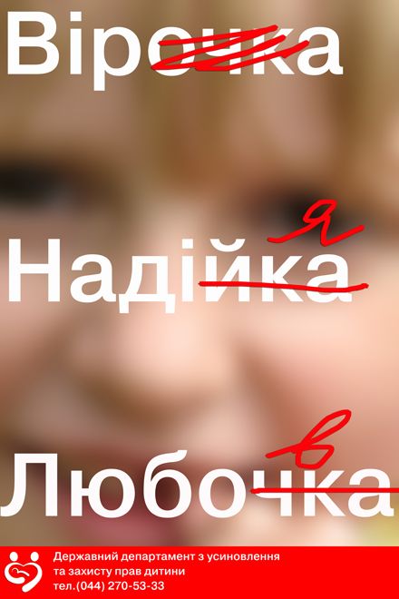 Второе место