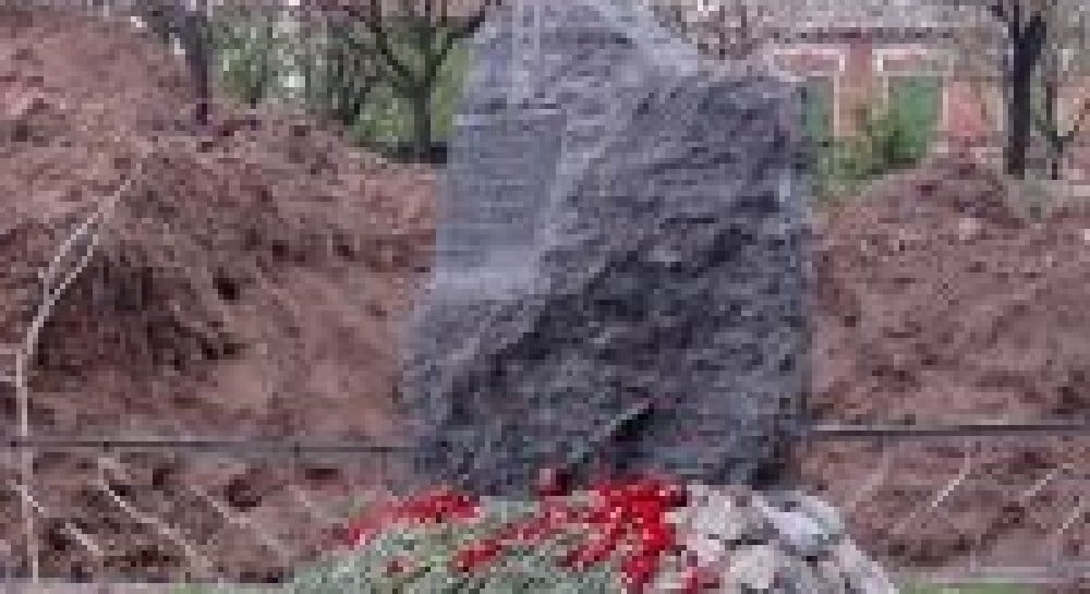 Хто дозволив будувати торговий центр на кістках?