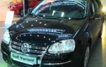 Стартував Перший східно-український автосалон (фоторепортаж)