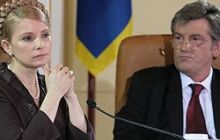 Ющенко интересует, как Тимошенко посмотрит в глаза ребенку