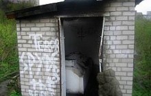 Скоєно акт вандалізму на єврейському кладовищі в Житомирі (фото)