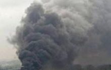 Ціна пожежі