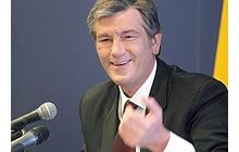 Ющенко едет открывать пограничную заставу на о. Змеиный