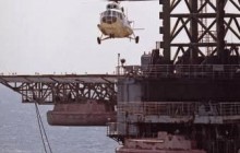 На місці аварії вертольота Мі-8 знайдено ”чорний ящик” та голосовий самописець
 
