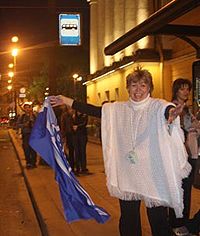 Фото ”Фотанка.ру”