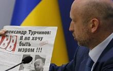 Турчинов просит киевлян принять участие в выборах мэра