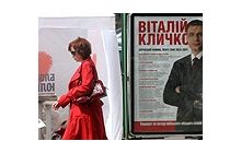 Хто ще не заробив на виборах: простий нарід - двадцять у.о. в день, кваліфікований – дві штуки в місяць