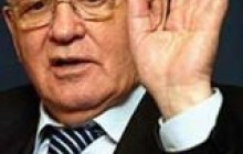 Горбачов застерігає Росію від різких заяв на адресу України