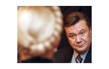 ПР и БЮТ нашли общую основу – влечение к управляемой демократии?