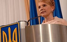 Тимошенко заявила о снижении инфляции в два раза