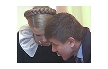 Тимошенко ответила Васюнику: его план - пусть организует выполнение