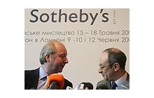 Как ”искусствоведы” из Сотби опозорились в Украине