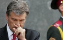 Заявление Ющенко о причастности Жвании к отравлению заняло I место
