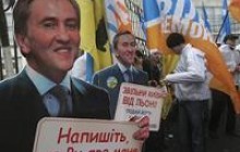 Мера Києва народить «карусель»? 