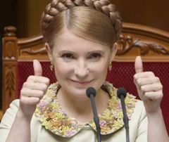 Юлия Тимошенко на заседании ВР. Киев, 3 июня