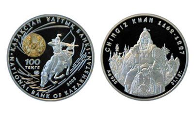 Випущено монету 'Чингиз-хан' (фото)