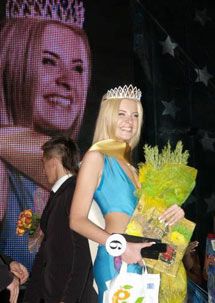 Володарка титулу ”Королева Слобожанщини” Ольга Зарубіна 