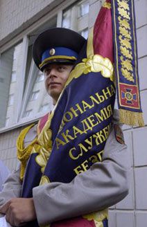 Выпуск в Национальной академии СБУ (фоторепортаж)