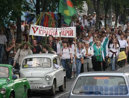 В Киеве била ключом 'Країна мрій' (фоторепортаж)