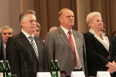 Лидер Коммунистической партии Украины Петр Симоненко, лидер Коммунистической партии Российской Федерации Геннадий Зюганов и народный депутат от КПУ Екатерина Самойлик