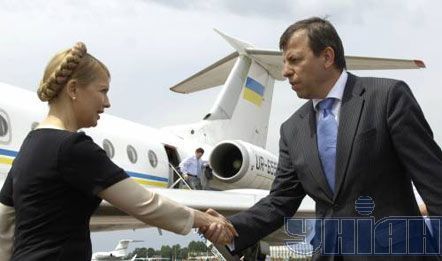 Юлія Тимошенко і голова Львівської ОДА Микола Кміть