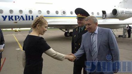 Юлія Тимошенко і начальник управління МВС Василь Пісний