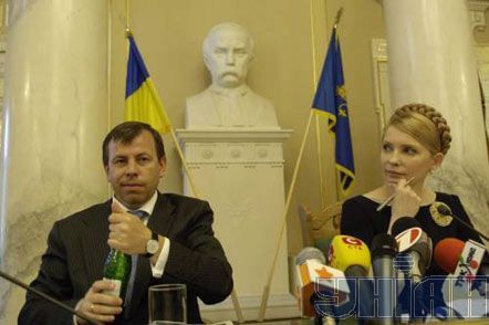 Тимошенко у Львові та Яворові (16 фото)