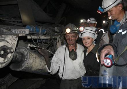 Тимошенко в шахті (5 фото)