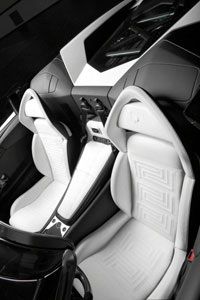 Lamborghini выпустила новый суперкар от Versace (фото)