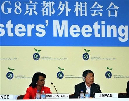 Красный костюм Кондолиззы Райс понравился коллегам (фото)