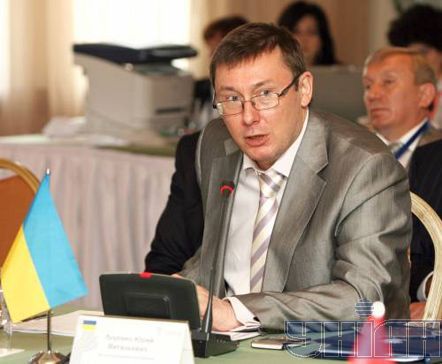 Юрий Луценко на Совете министров внутренних дел СНГ (фото)