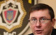 Луценко: Харків це лише початок
