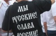 У Сімферополі відбувся мітинг з нагоди державного свята Росії