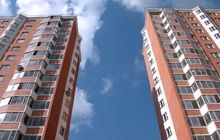 Цена квартир будет расти не быстрее, чем инфляция?