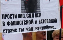 Річницю Шухевича в Криму вдалося відсвяткувати частково (фото)