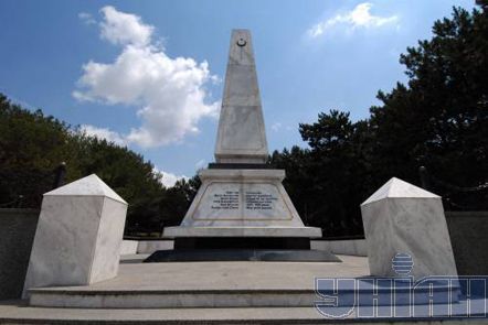 Турецький меморіал на Сапун-горі, зведений на місці поховань воїнів армії Османа, які загинули під час Кримської війни 1854-55 рр.