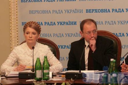 Тимошенко, Яценюк та обидва Кириленки на Раді коаліції (фото)