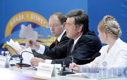 Как Ющенко, Тимошенко и Яценюк напрашивались в партнеры к бизнесу