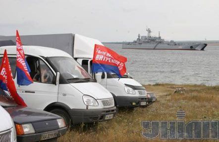 Прихильники Вітренко захопили плацдарм на місці десанту НАТО (фото)