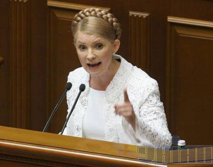 Прочитав отчет правительства, Тимошенко перешла в глухую оборону