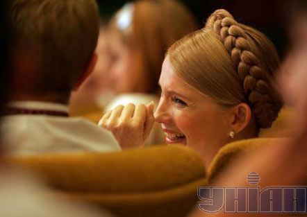 Тимошенко на съезде молодежного крыла БЮТ (фото)