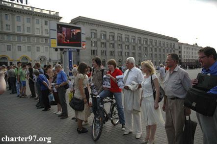 В центре Минска разогнали митинг оппозиции (фото)