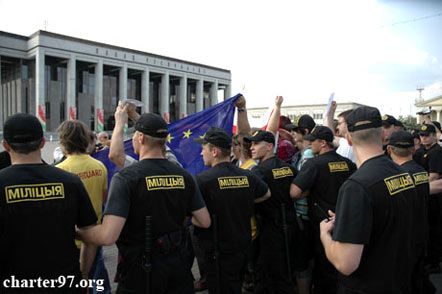 В центре Минска разогнали митинг оппозиции (фото)