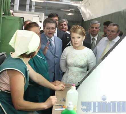 Тимошенко обещает позаботиться о легкой промышленности (фоторепортаж)