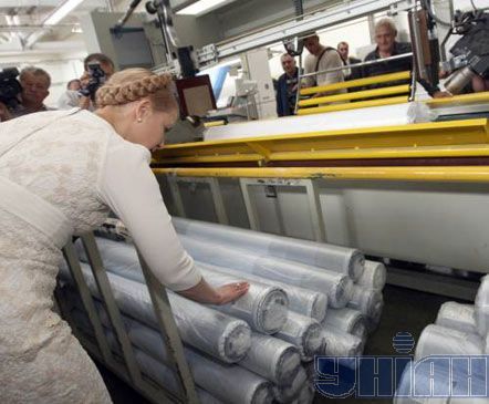 Тимошенко обещает позаботиться о легкой промышленности (фоторепортаж)