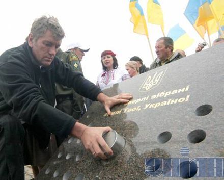 Ющенко виступає з висоти 2 тисячі метрів (фоторепортаж)