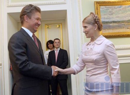 Тимошенко і Міллер на переговорах у Києві (5 фото)