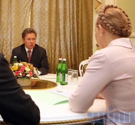 Тимошенко і Міллер на переговорах у Києві (5 фото)