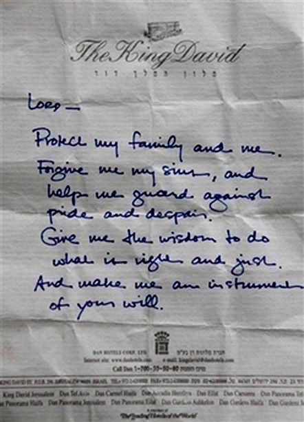 Записка Барака Обамы, оставленная в Стене плача в Иерусалиме (фото)